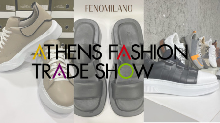 photo blog athens fashion trade show